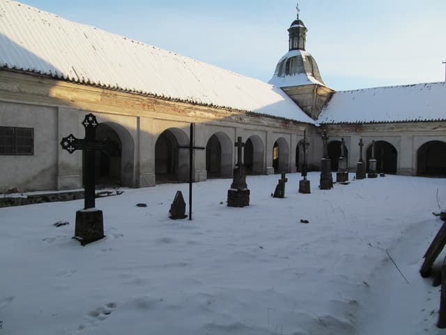 Sanktuarium w Krośnie - Splywy.pl